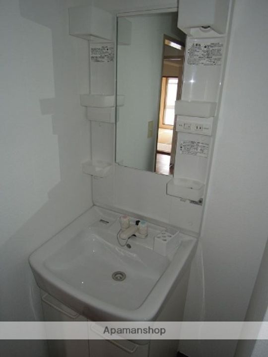 シャトー太陽Ⅱのその他画像