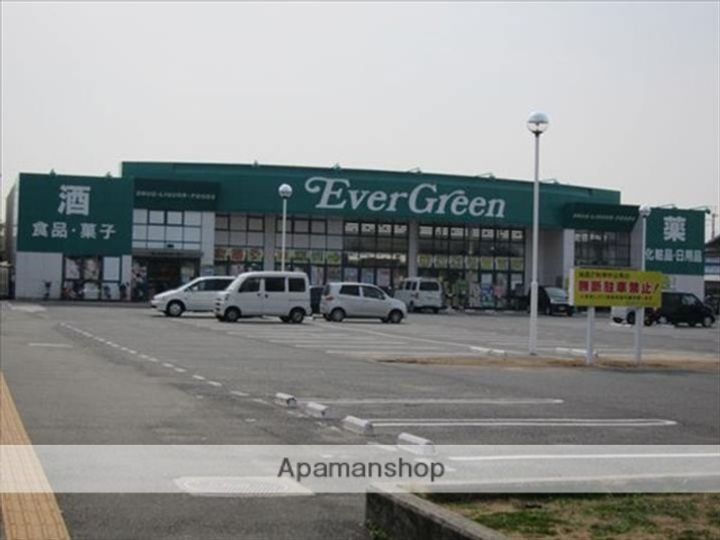 ハイツM105の周辺