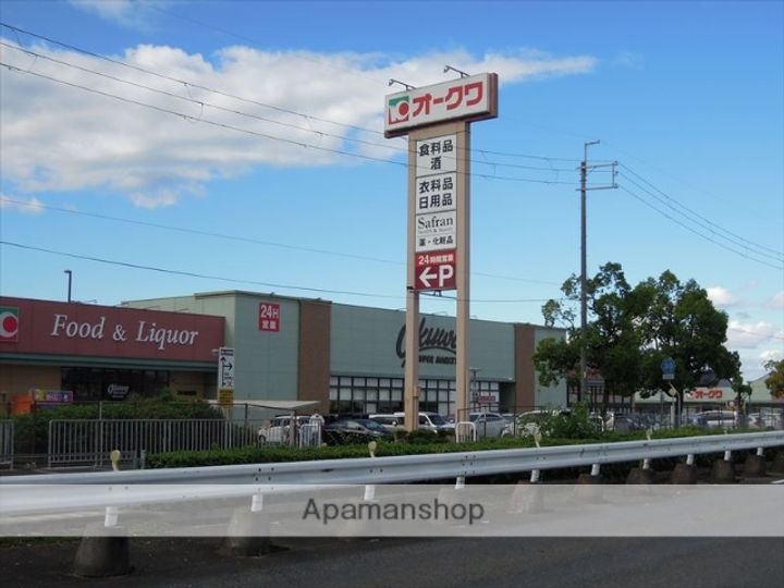 ハイツM105の周辺