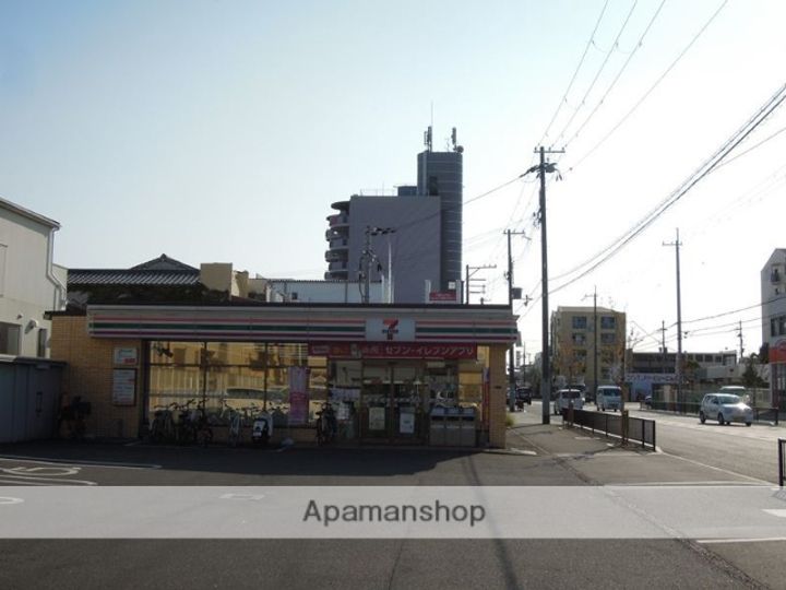 サンマンション加守306の周辺