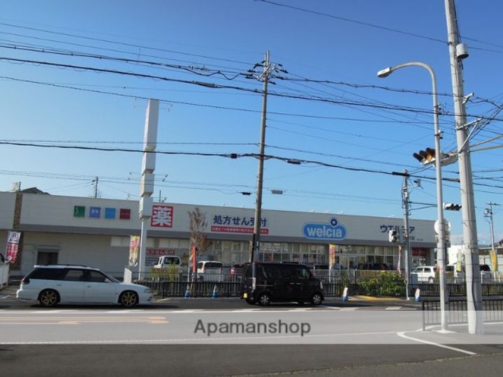 サンマンション加守306の周辺