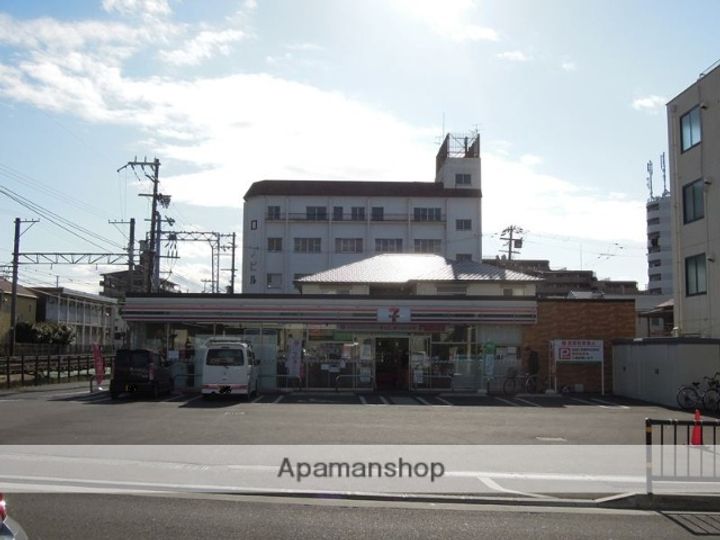 サンマンション加守306の周辺