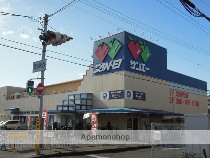 ヴェルナール若松の周辺