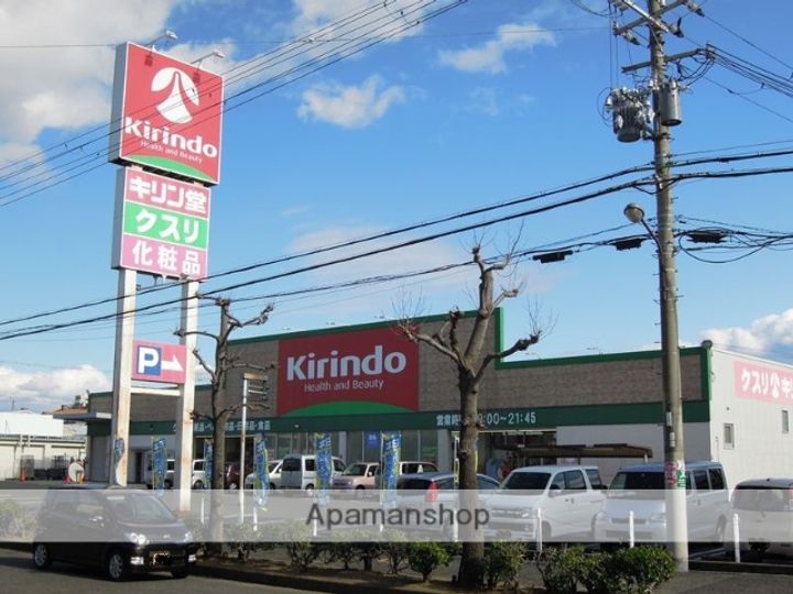 ヴェルナール若松の周辺