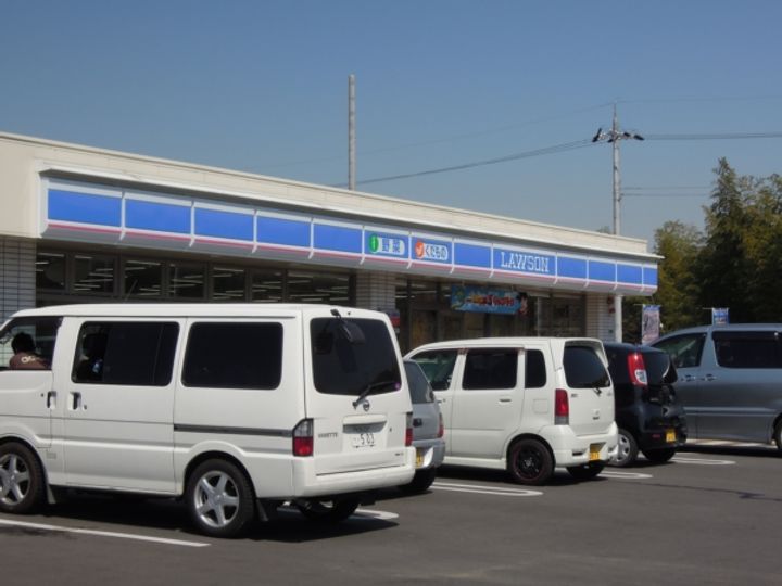 レオパレスフォレストの周辺