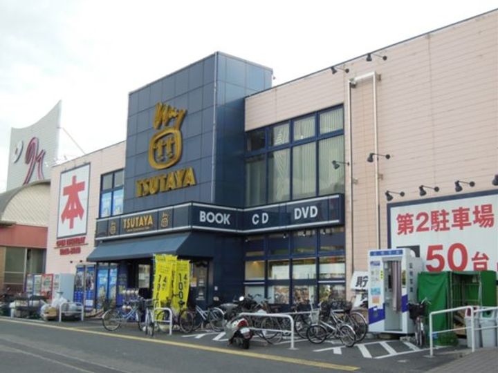 レオパレスメルツェIIの周辺