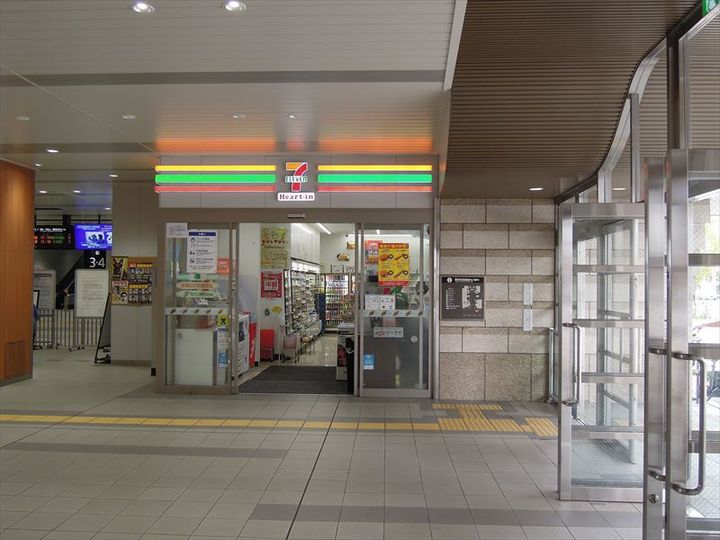 レオパレスセルボ201の周辺