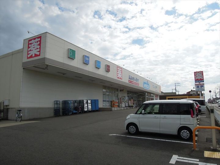 レオパレスアニマリートの周辺