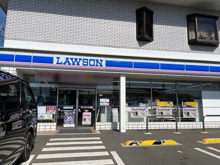 レオパレスコスモスの周辺