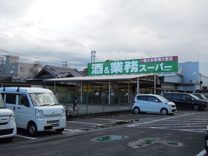 グランエクセル箕土路301号室の周辺