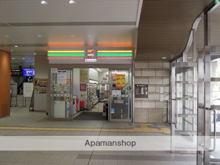 レインボー松本A棟205の周辺