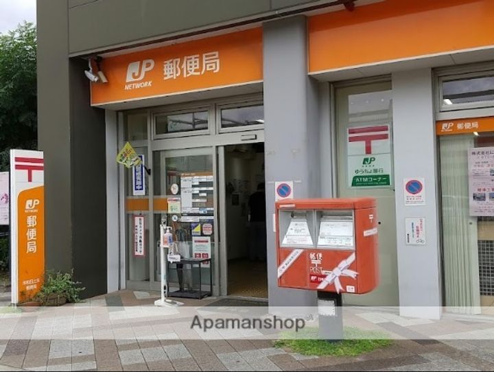 レインボー松本A棟205の周辺
