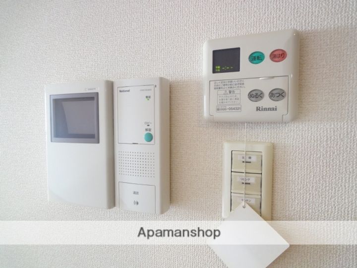 GREEN COAT105の内装