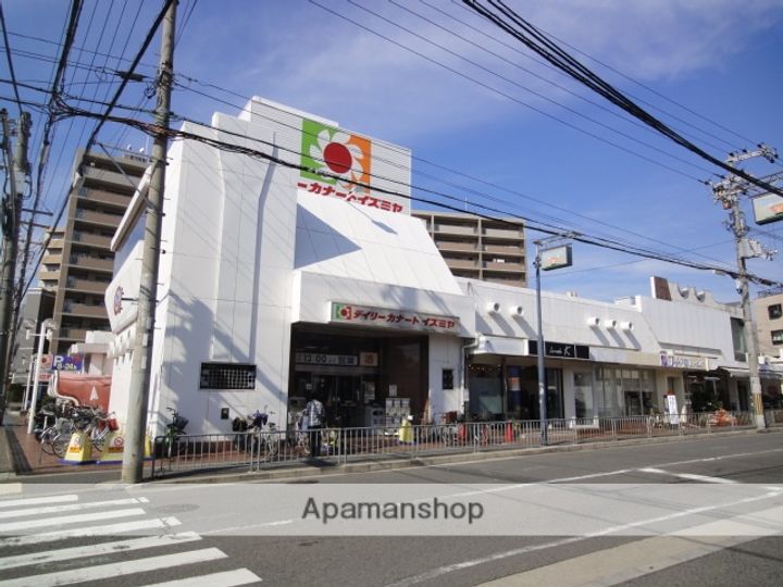 ハイツファミール205の周辺