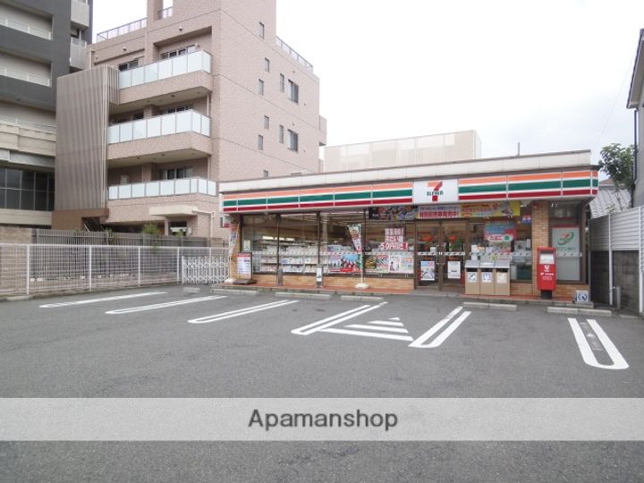 ハイツファミール205の周辺