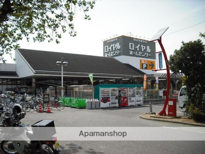 大阪府堺市北区百舌鳥陵南町3丁の賃貸マンションの周辺