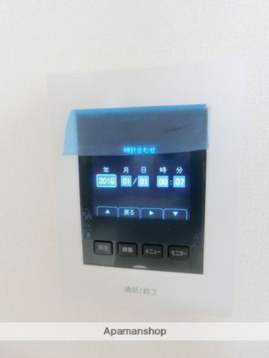 アルトシュタット108のその他画像