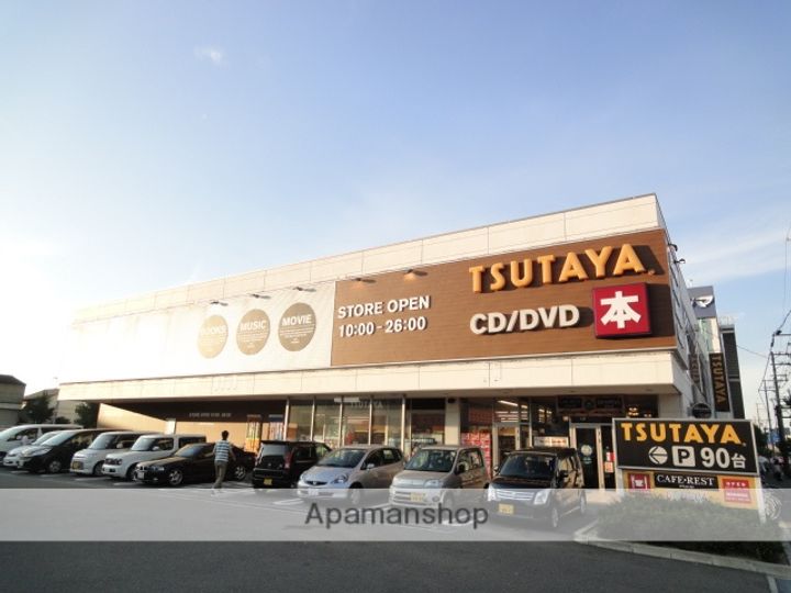 大阪府堺市堺区緑ヶ丘中町2丁の賃貸マンションの周辺