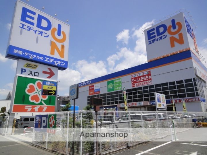 大阪府堺市北区長曽根町の賃貸マンションの周辺