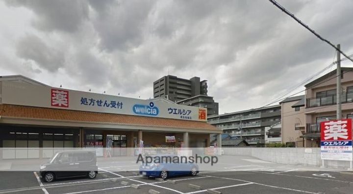 大阪府堺市北区長曽根町の賃貸マンションの周辺