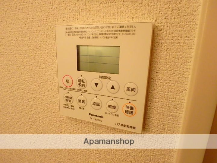 グランシャリオⅠ、ⅡⅡ105の内装