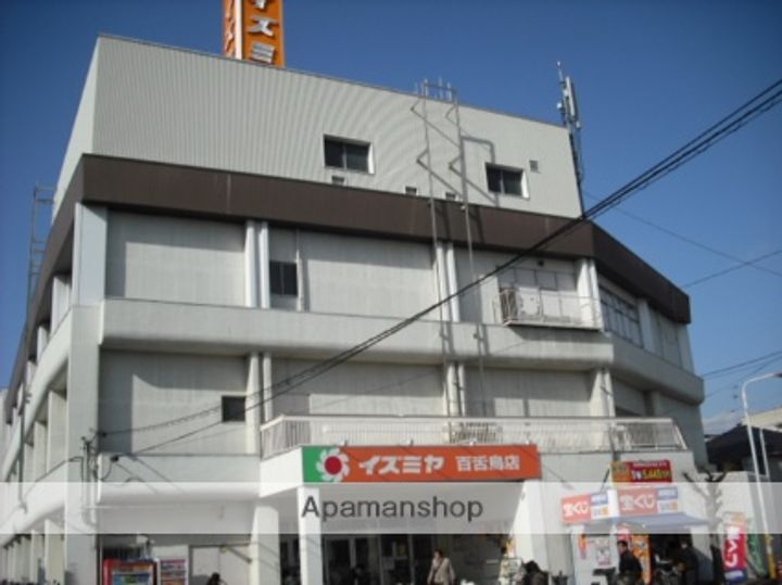 第1もずハイツ303の周辺