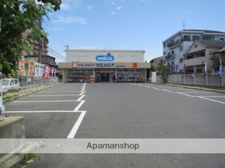 第1もずハイツ303の周辺