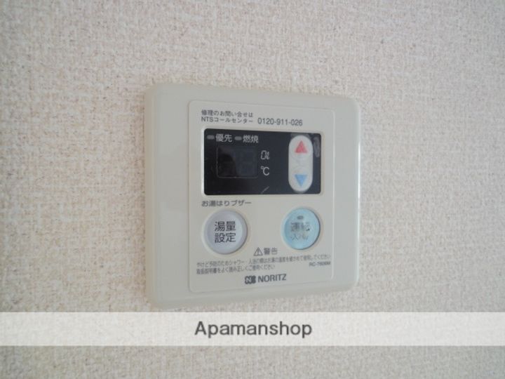 ベルデメゾンの内装