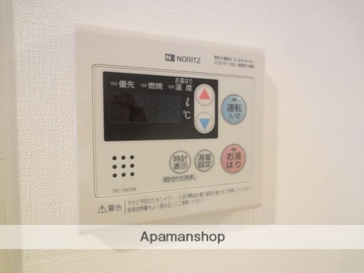 大阪府堺市堺区宿院町東4丁の賃貸マンションのその他画像