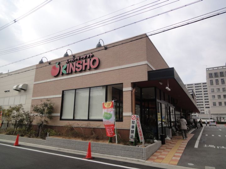 大阪府堺市堺区宿院町東4丁の賃貸マンションの周辺