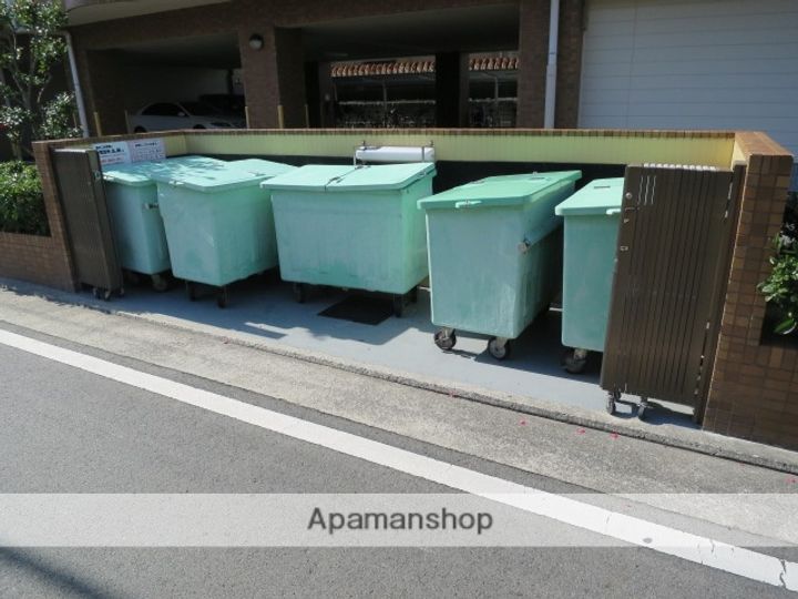 エミグラント平兵衛のその他画像