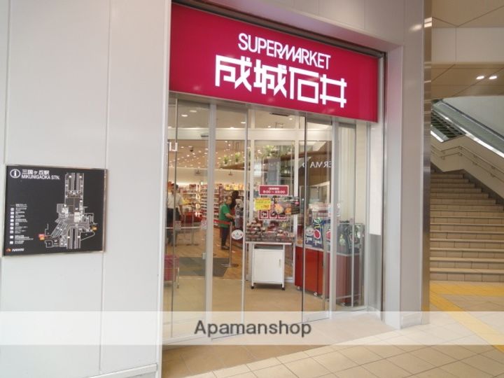 第2三国ヶ丘コーポ4Hの周辺