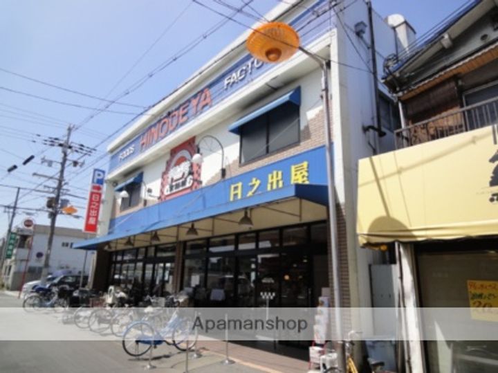 アンビエンス南旅篭403の周辺