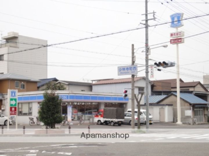 アンビエンス南旅篭403の周辺