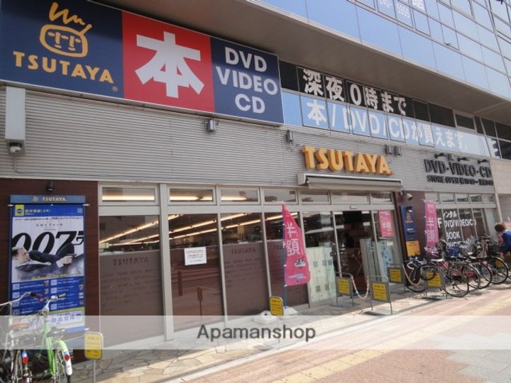 GREEN COAT103の周辺