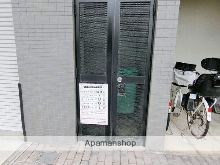 大阪府堺市北区中百舌鳥町5丁の賃貸マンションの外観