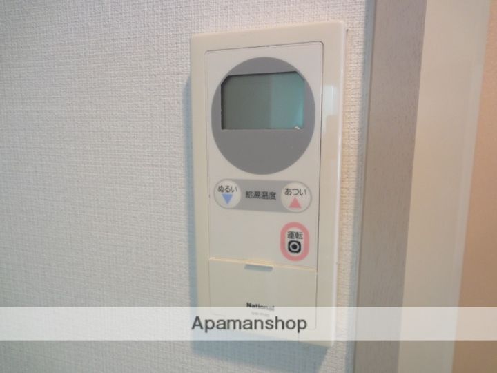 赤畑ハイツ101のその他画像