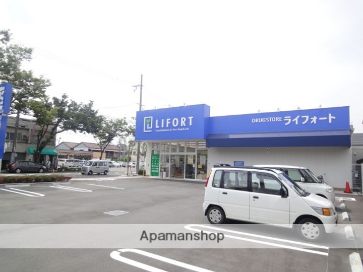 CASA永山園BB101の周辺