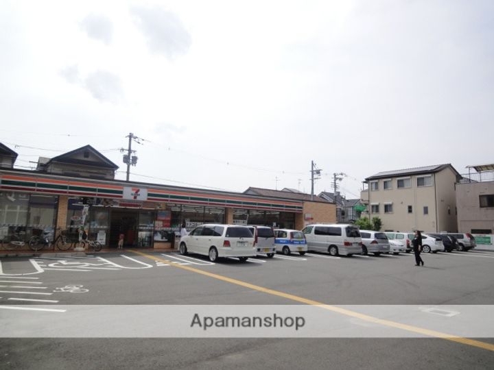 CASA永山園BB101の周辺