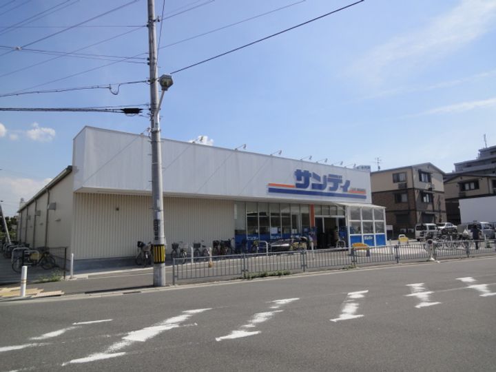 燦コーポC302の周辺