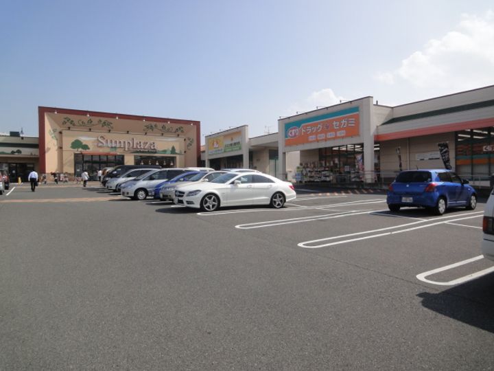 燦コーポC302の周辺