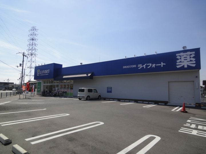 燦コーポC302の周辺