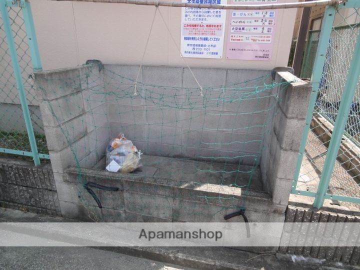 シュライクハイツ205の外観