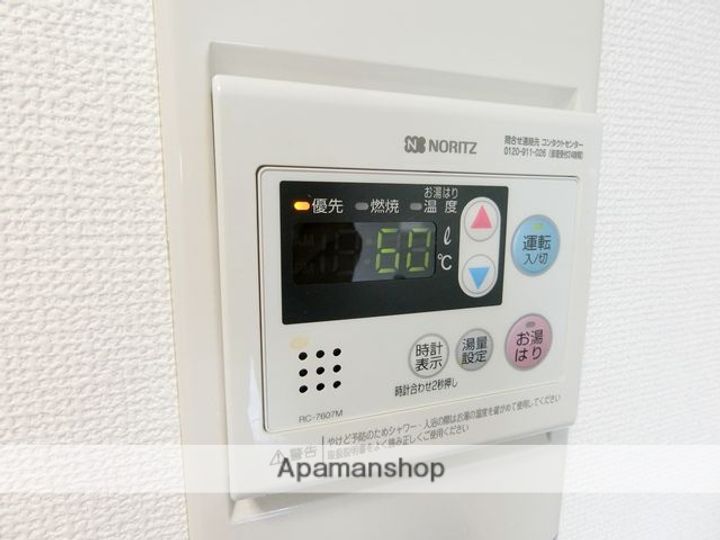 CASA OKUNO303の内装