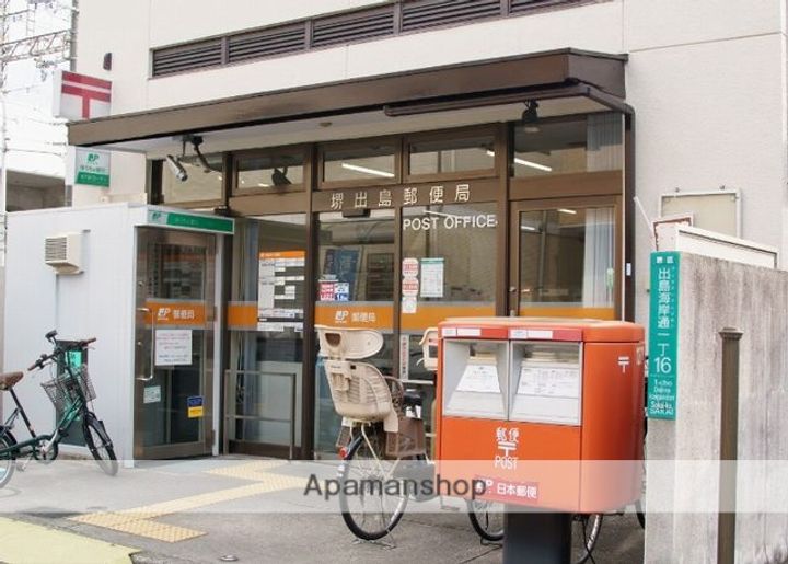 NOUVELLE VIE206の周辺
