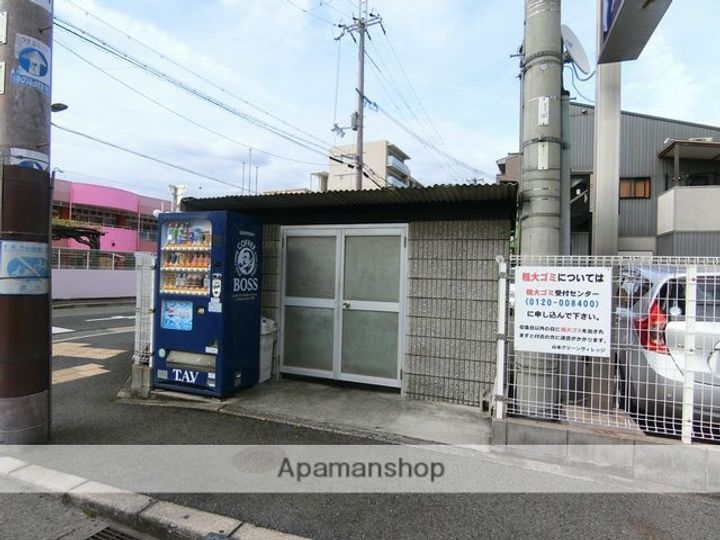 山本グリーンヴィレッジⅡの外観