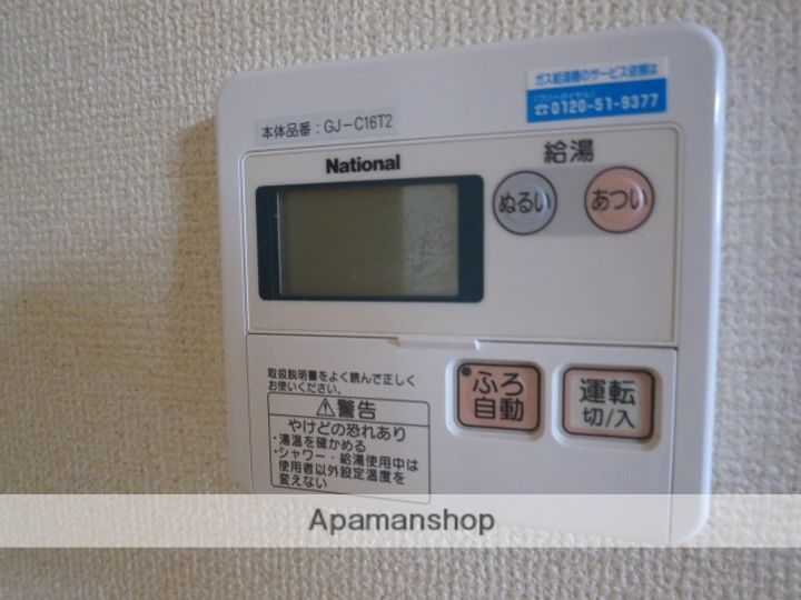 大阪府堺市北区船堂町1丁の賃貸アパートの内装