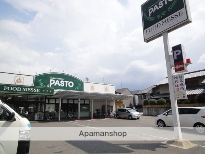 大阪府堺市北区中百舌鳥町3丁の賃貸アパートの周辺