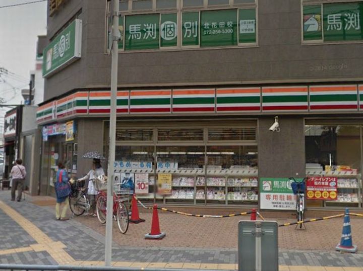 シャルマンフジ北花田405の周辺