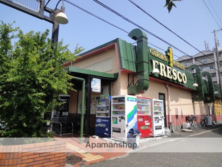 アンジュ103の周辺